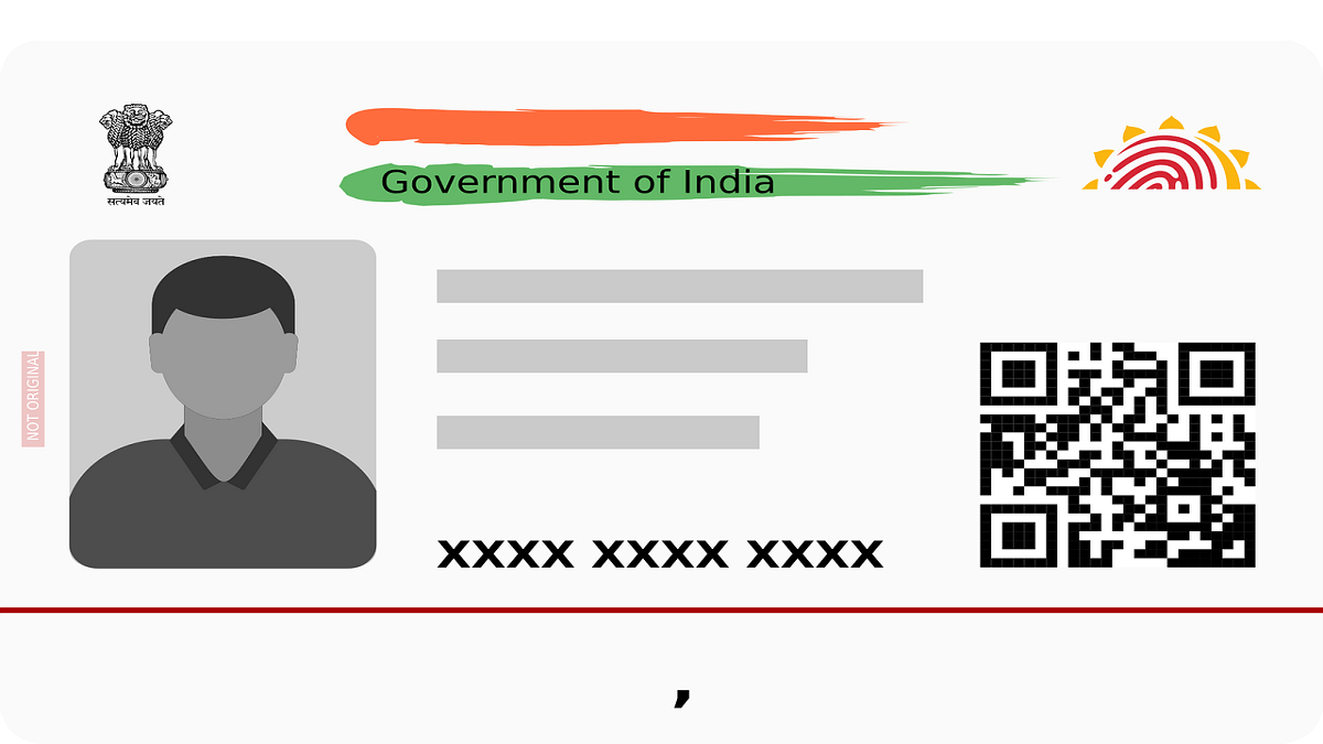 aadhaar authentication, uidai, ime, informal micro enterprises, udyam, udyam assist platform, rbi, dc msme, msme ministry, central government, voluntary aadhaar authentication aadhaar authentication, uidai, ime, informal micro enterprises, udyam, udyam assist platform, rbi, dc msme, msme ministry, central government, voluntary aadhaar authentication
