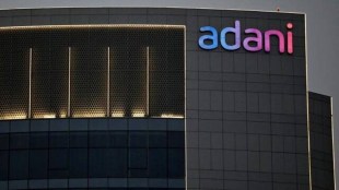 adani, adani group