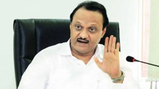 ajit pawar, ncp