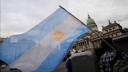 Argentina, BRICS, US, China, Latin American, Treaty of Tlatelolco, UN Arms Trade Treaty, China, Bolivia, Chile, Atmanirbhar, Antarctica, Falkland Islands, lithium, Malvinas