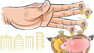 mutual funds, personal finance