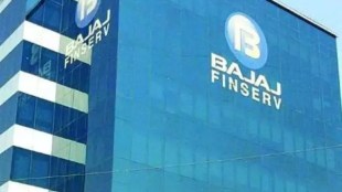 Bajaj Finserv, Q2FY24 results, profit, revenue, EBITDA, customer franchise, deposit book, business growth