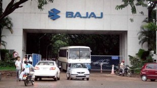 bajaj. bajaj auto