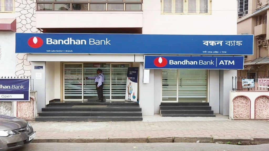 Bandhan Bank, Q4, Q4 result, Industry