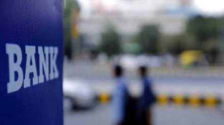 banking, banking sector