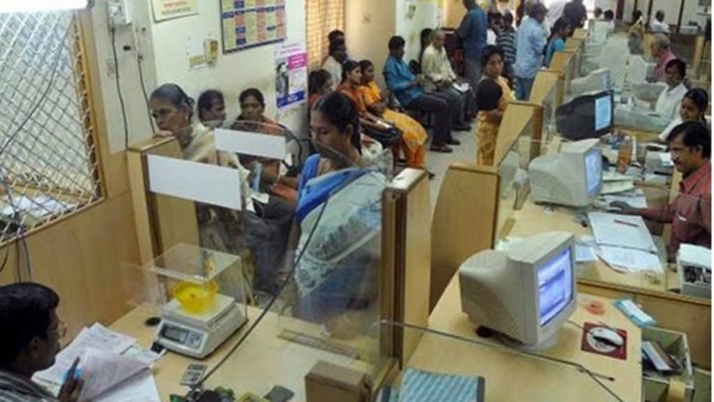 banking, banking sector banking, banking sector