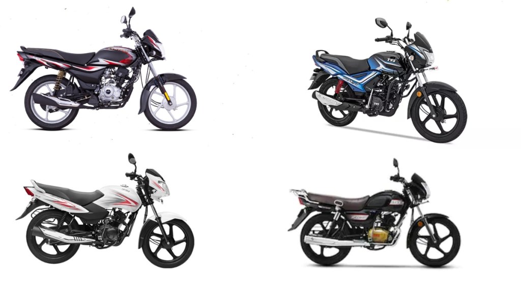 best mileage bikes