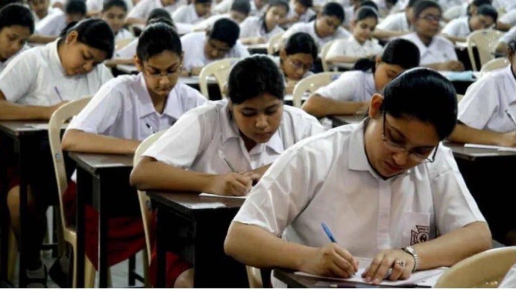 Graduate Record Examinations: Shorter GRE test coming in September