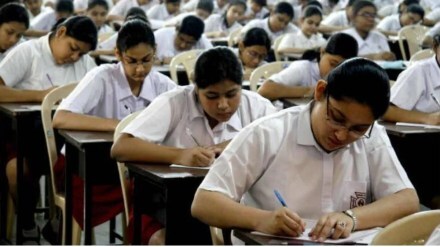 Graduate Record Examinations: Shorter GRE test coming in September