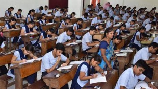 Kerala DHSE 12th Result 2023, How to Check