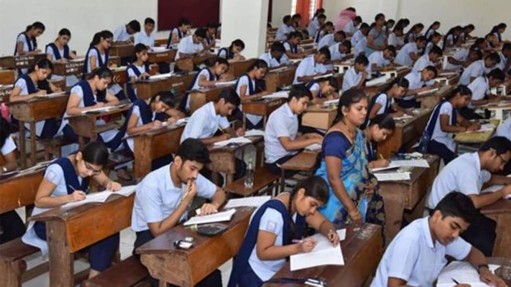 Kerala DHSE 12th Result 2023, How to Check Kerala DHSE 12th Result 2023, How to Check