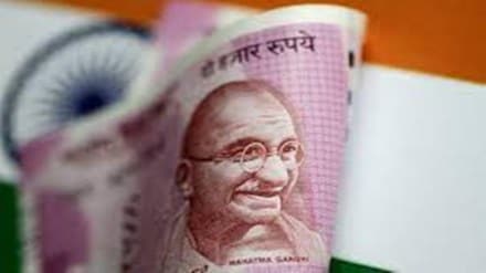 bonds, indian bonds, goi bonds, bond market, bond yield