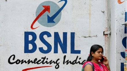 bsnl, reliance jio