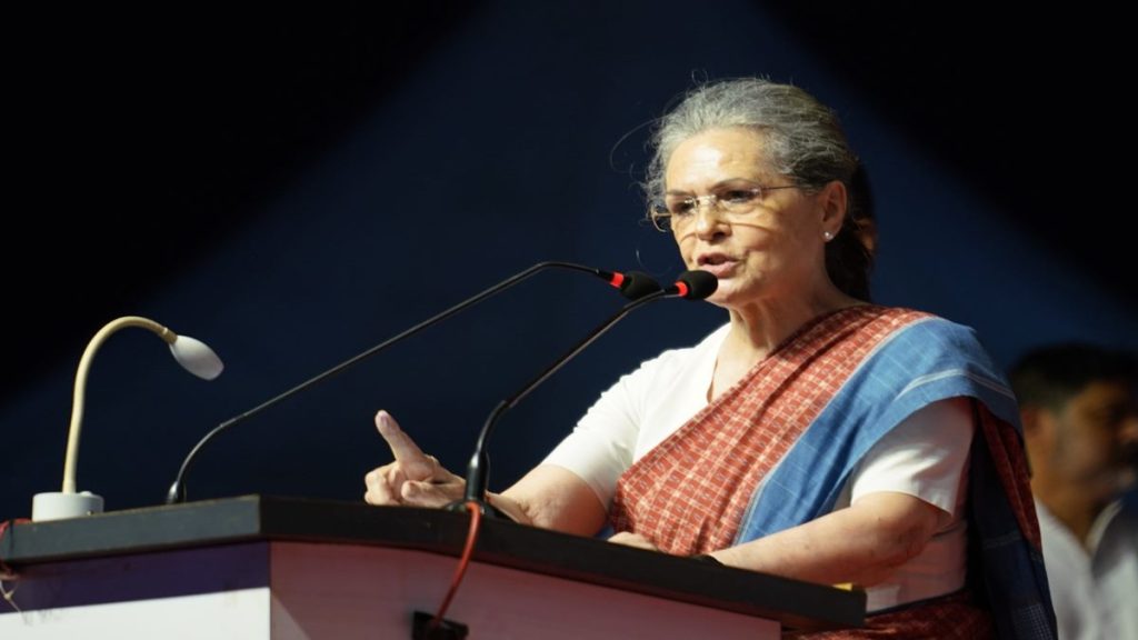Sonia Gandhi, Karnataka