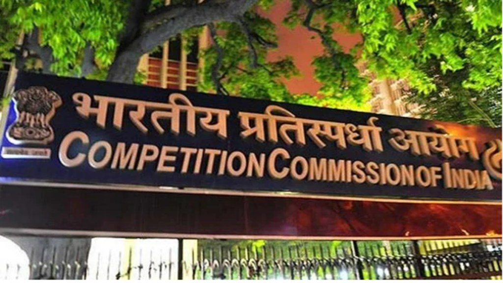 CCI, Industry news CCI, Industry news