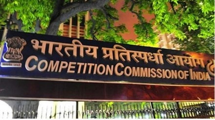 CCI, Industry news CCI, Industry news