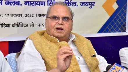 Satya Pal Malik Satya Pal Malik