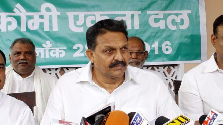 Afzal Ansari