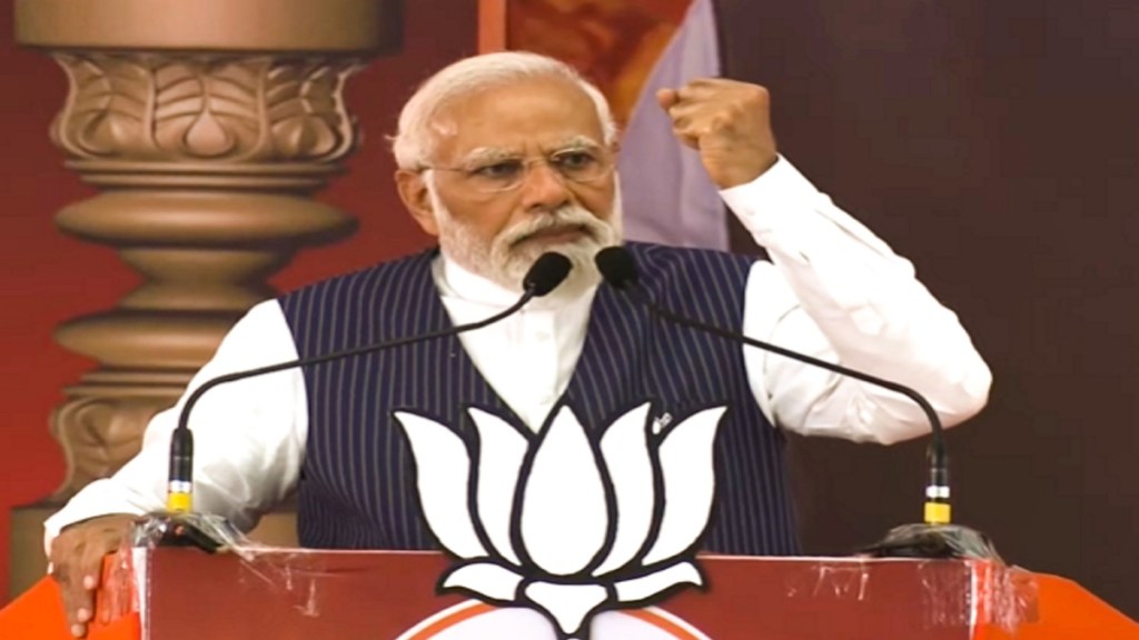 pm modi, om narendra modi