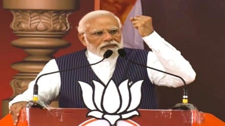 pm modi, om narendra modi