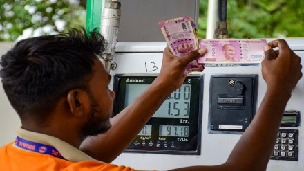 BJP, Congress BJP, Congress