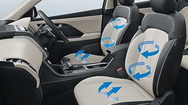 ventilated seats
