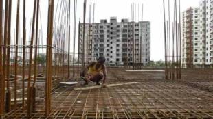 commercial realty