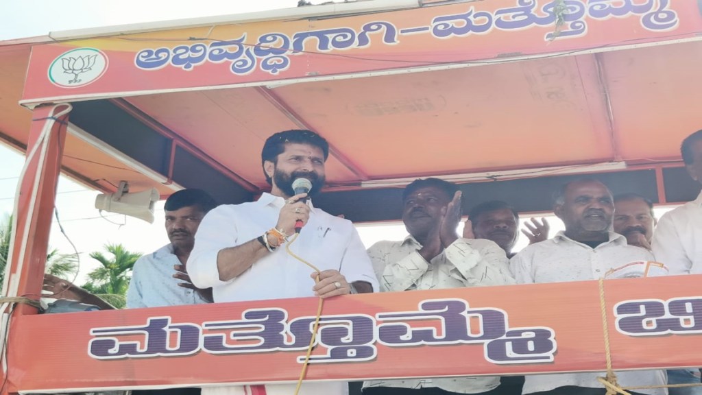 Fire brand leader CT Ravi of the BJP won the seat in 2018 with a margin of 26314 votes against Shankar BL of the Congress.