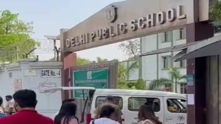 delhi public school mathura delhi public school mathura