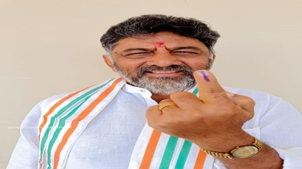 dk shivakumar congress