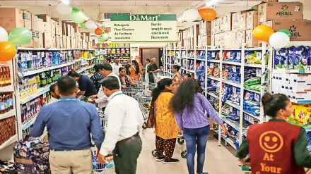 Avenue Supermarts, Profit, Growth, Market, Dmart Avenue Supermarts, Profit, Growth, Market, Dmart