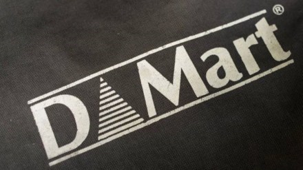 DMart, industry news DMart, industry news