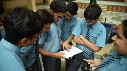 Odisha Result 2023 Odisha Result 2023