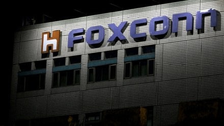 Foxconn, chip plant, STMicroelectronics NV, Vedanta Resources, semiconductor business, chip technology, financing plans, debt arrangements