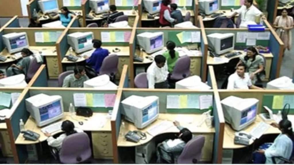 NIIT, Q1FY24, quarter results, BFSI business, profit, revenue, EBITDA, margin outlook, AI, R&D