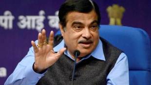 gadkari