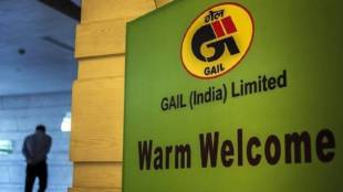 gail, industry news