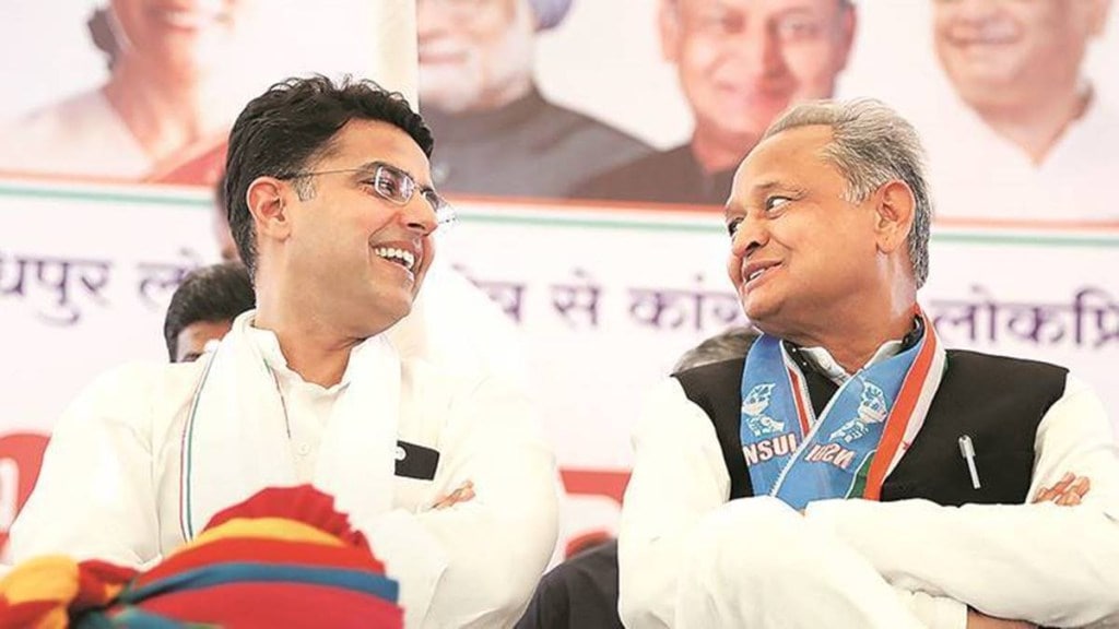 Sachin Pilot | Ashok Gehlot | Rajasthan Congress
