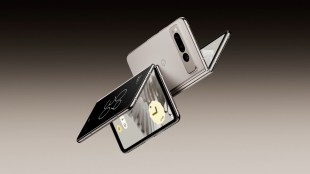 google pixel fold announced