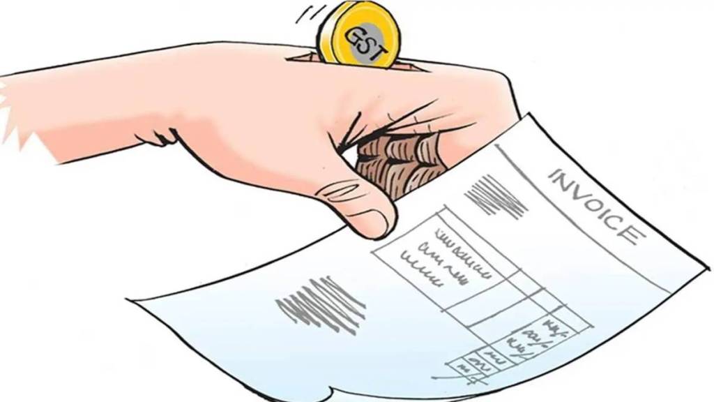 gst e-voice