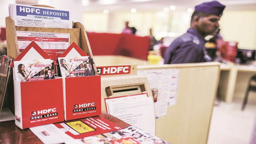 HDFC, HDFC Bank