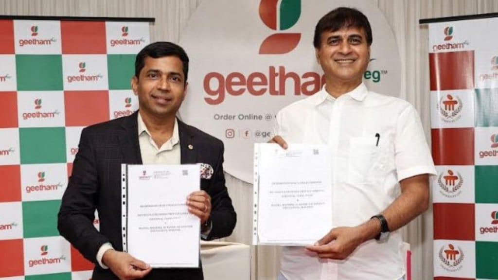 Geetham Veg's GVR Foods collaborates with Manipal's Hotel Management School for training partnership