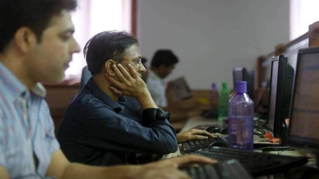 indian bond yields