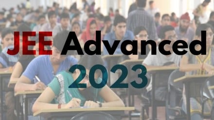 JEE Advanced 2023: The hall ticked has been released today by the Indian Institute of Guwahati at 10 am on the official website of JEE Advanced.