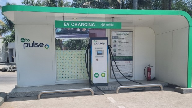 jio-bp pulse charger