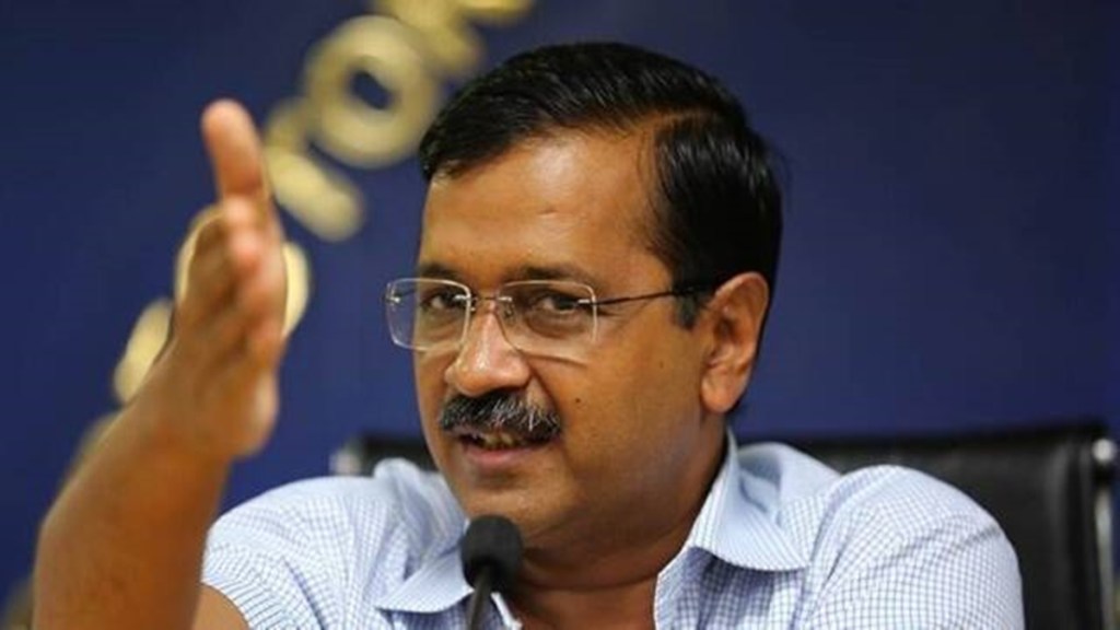 arvind kejriwal SC verdict