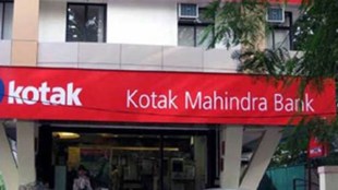 kotak bank, banking