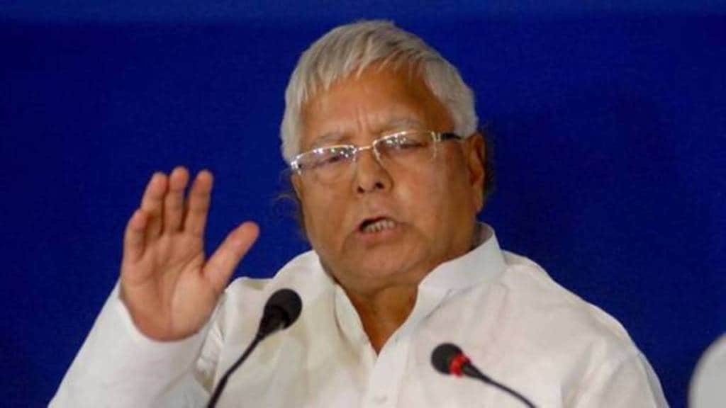 lalu prasad yadav