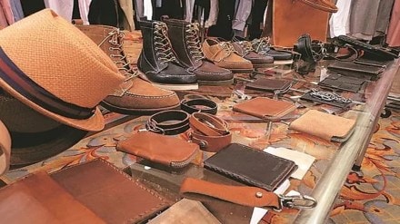 PLI, leather, Production Linked Incentive, PLI scheme, Industry