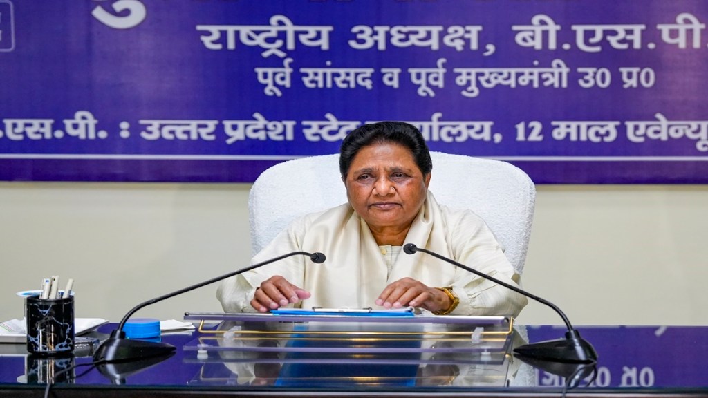 mayawati new parliament building